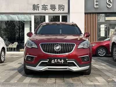 Buick Envision Plus