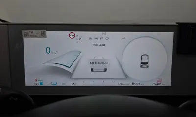 Hyundai Ioniq5