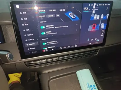 Xpeng G6