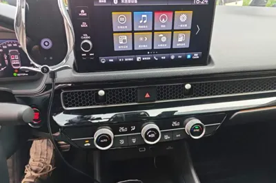 Honda Integra