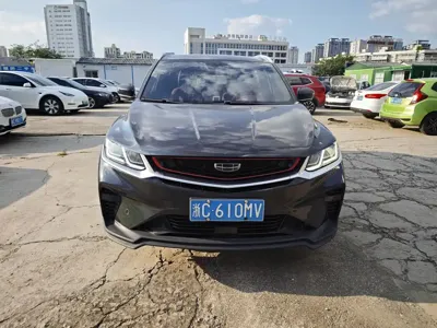 Geely Binyue