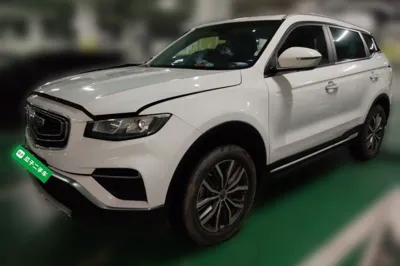 Geely Auto Emgrand X7 Sport