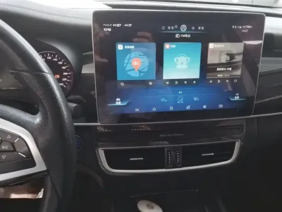 BYD MAX