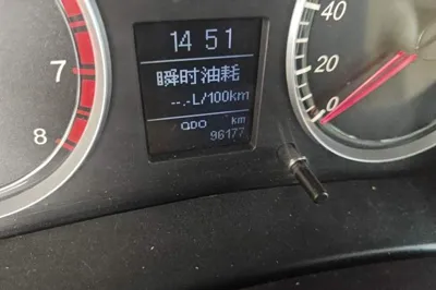 Haval H5 Classic