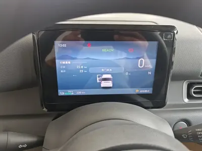 Wuling Zhiguang EV