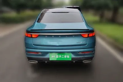 Geely Auto Preface