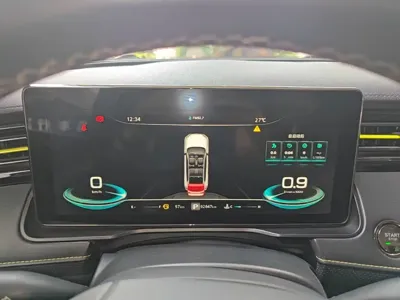 Roewe RX5