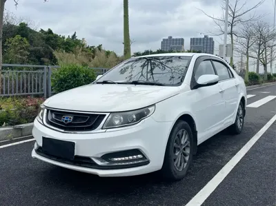 Geely Vision