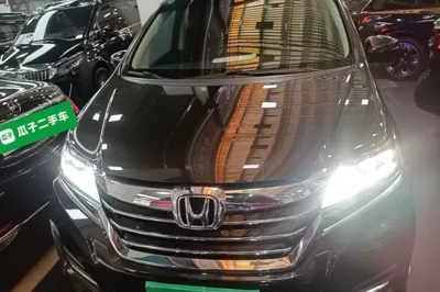 Honda Elysion