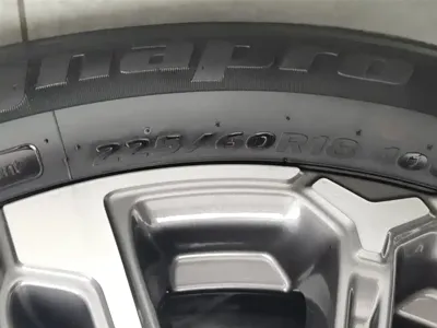 Changan 长安CS75PLUS
