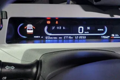 Geely Galaxy Panda