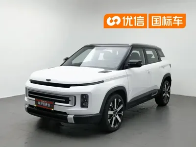 Geely ICON