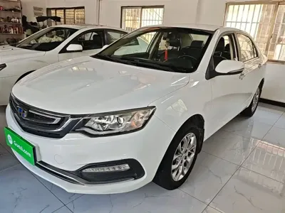 Geely Vision