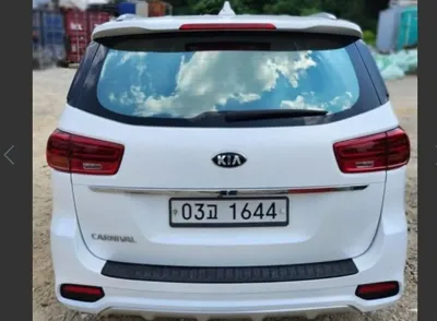 Kia Canival