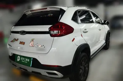 Chery Tiggo 3x