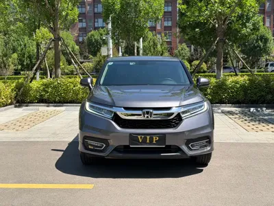 Honda Avancier