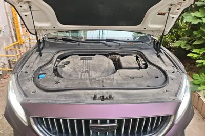 Geely Auto Emgrand GT