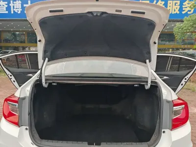 Honda Crider