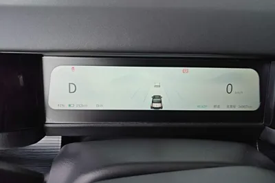 iCAR 03