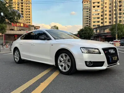 Audi A5 (Import)
