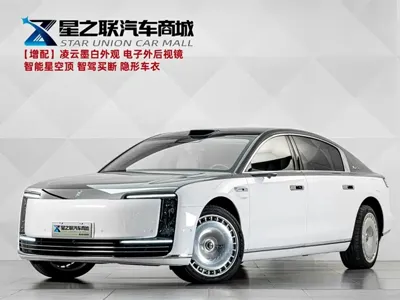 尊界 尊界S800