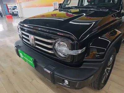 Tank Tank 300
