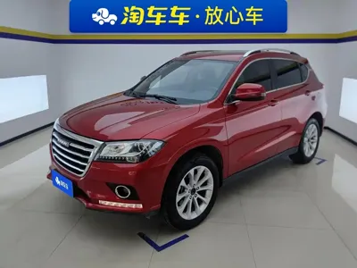 Haval H2