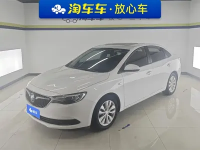 Buick Excelle