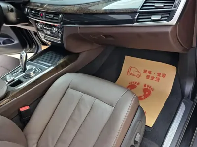 BMW X5 (Import)