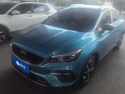 Geely Emgrand S