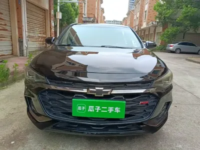 Chevrolet Monza