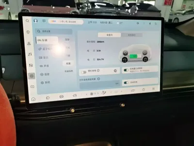 Baojun Yunduo
