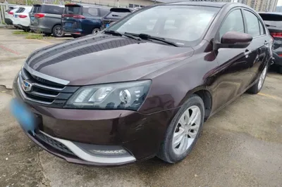 Geely Auto Emgrand