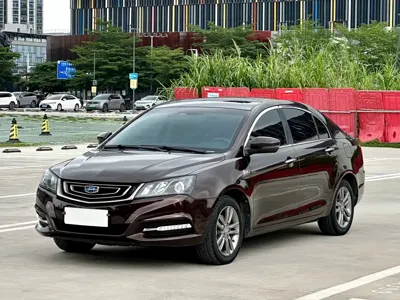 Geely Emgrand