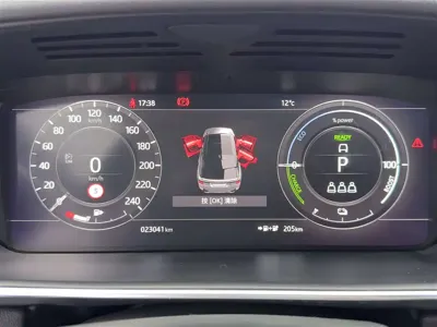 Land Rover Sport PHEV