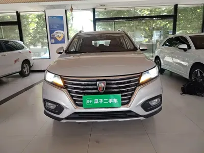 Roewe RX5