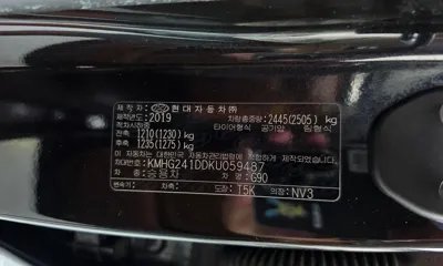 Genesis G90