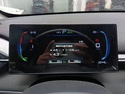 BYD Destroyer 05