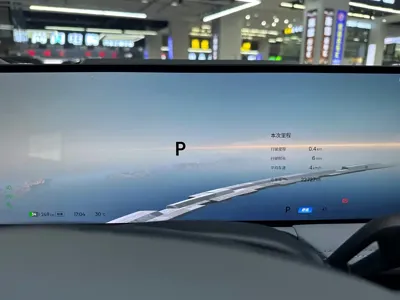 Galaxy Galaxy E8