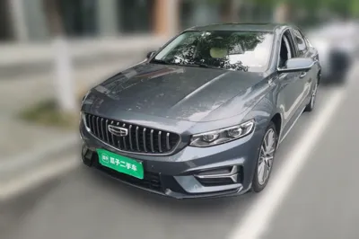 Geely Auto Preface