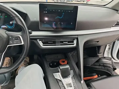 BYD Pro