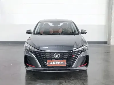 Changan Eado