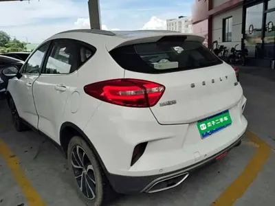 Geely Emgrand GS
