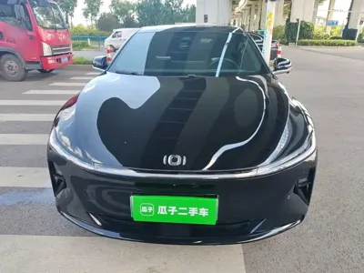Qiyuan Qiyuan A07