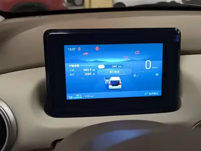 Wuling MINIEV