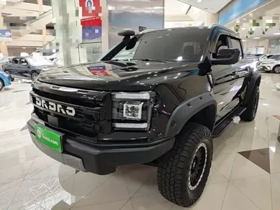 JMC Da Dao