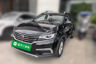 Roewe RX5