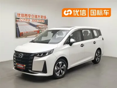 GAC Motor Trumpchi M6