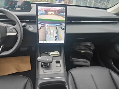 Changan Eado