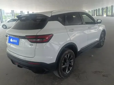 Geely Binyue